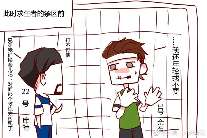 第五人格杰克有多凶,第五人格巅峰杯杰克