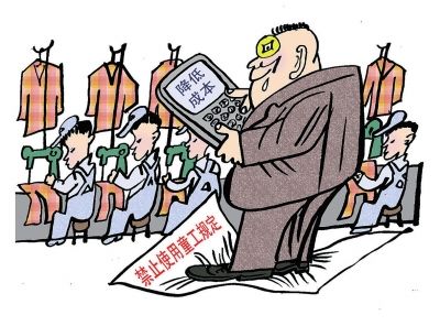 事业单位42年工龄退休金计算方法,退休工龄41年零5个月工龄怎么计算