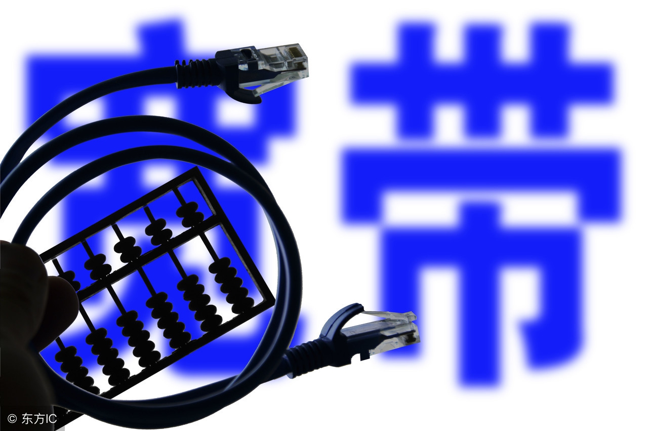 换了1000m宽带后网速变慢了,电信宽带用着用着网速就变慢