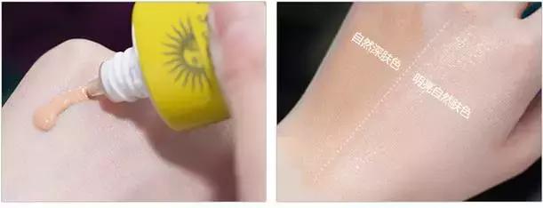 常年刷屏日本代购圈,这款防晒界大佬早已征服了全世界女生!