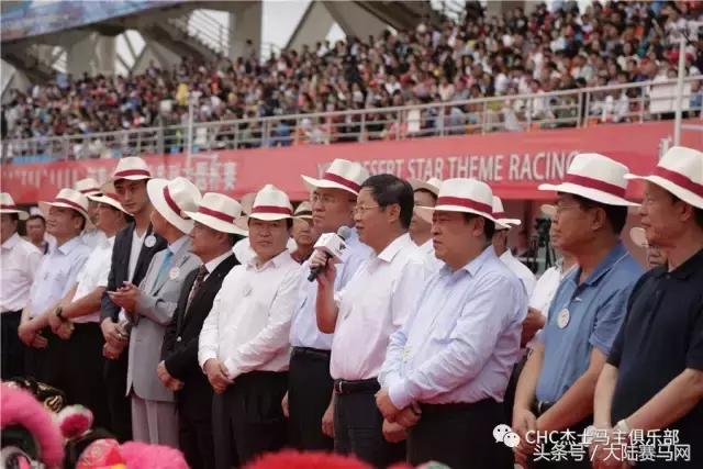 内蒙古伊泰大漠马业在哪里,内蒙古伊泰大漠马业