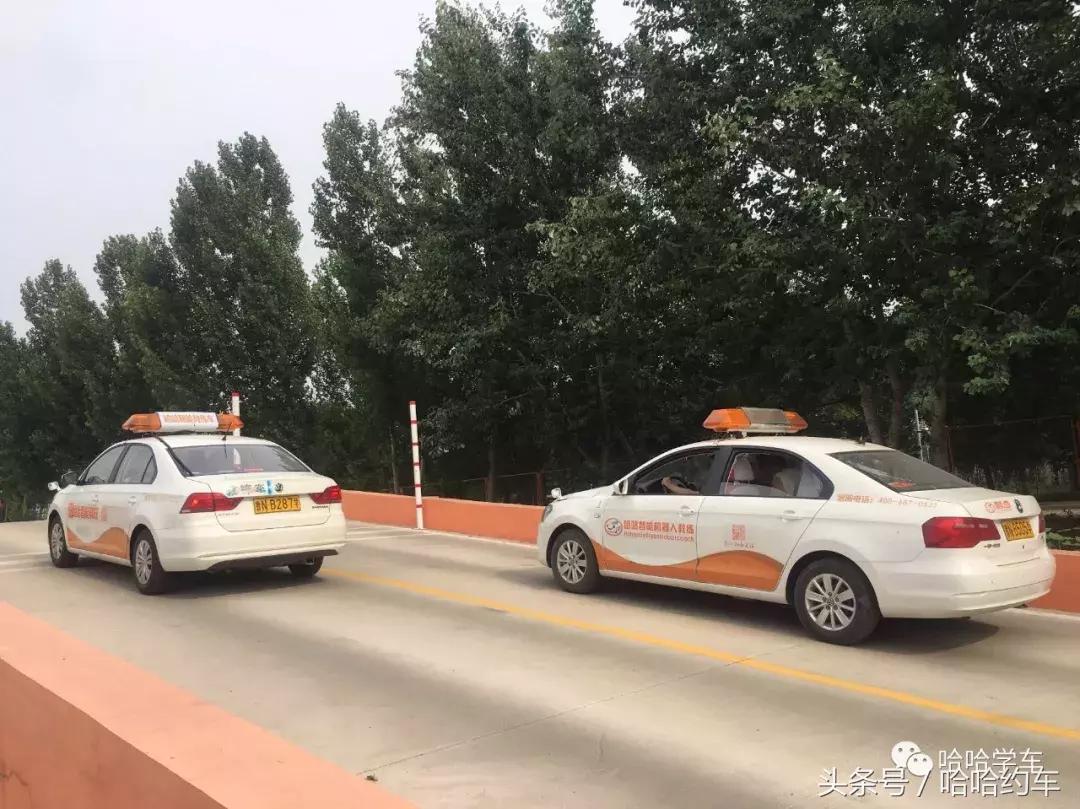 驾校的管理模式,驾校管理系统小程序