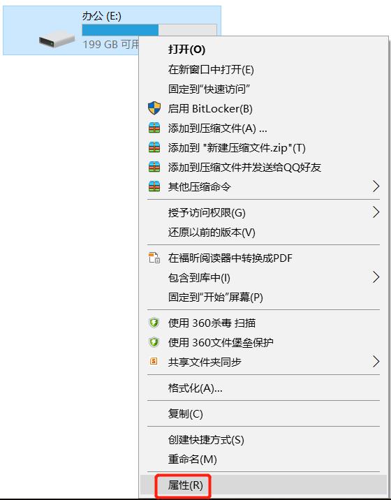 cf显示firewatcher,filewatcher解决办法