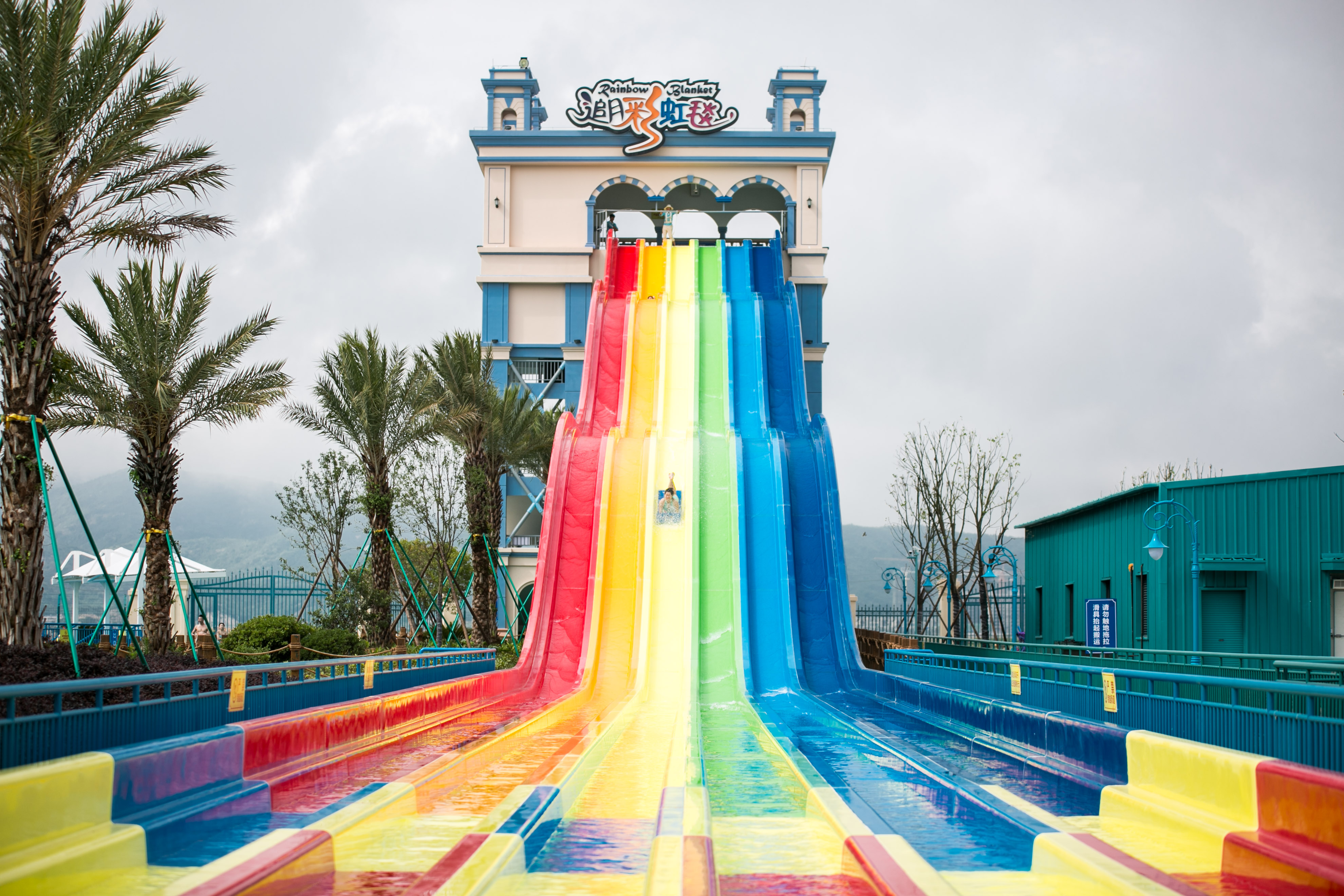 阿拉沟海水上乐园,加勒比海水上乐园开放时间