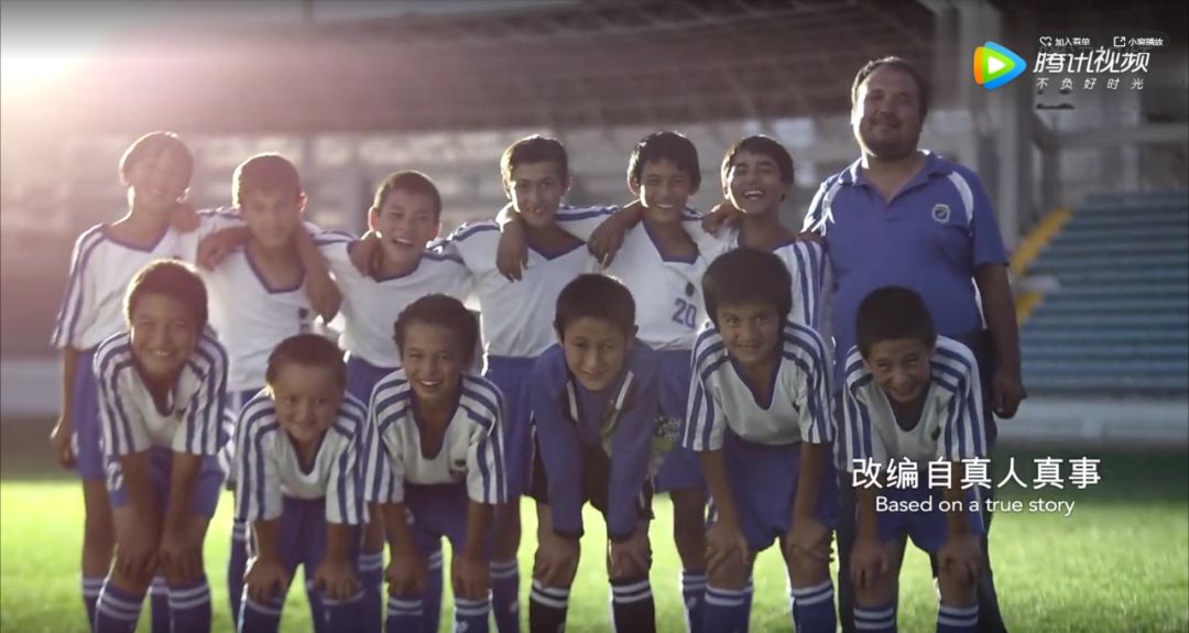 足球为什么看到的都是中国的广告,中国足球世界第一广告