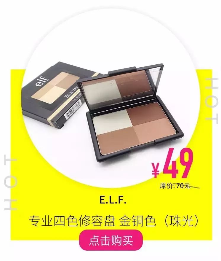 网红明星一定要瘦脸吗,明星都是小脸怎么回事