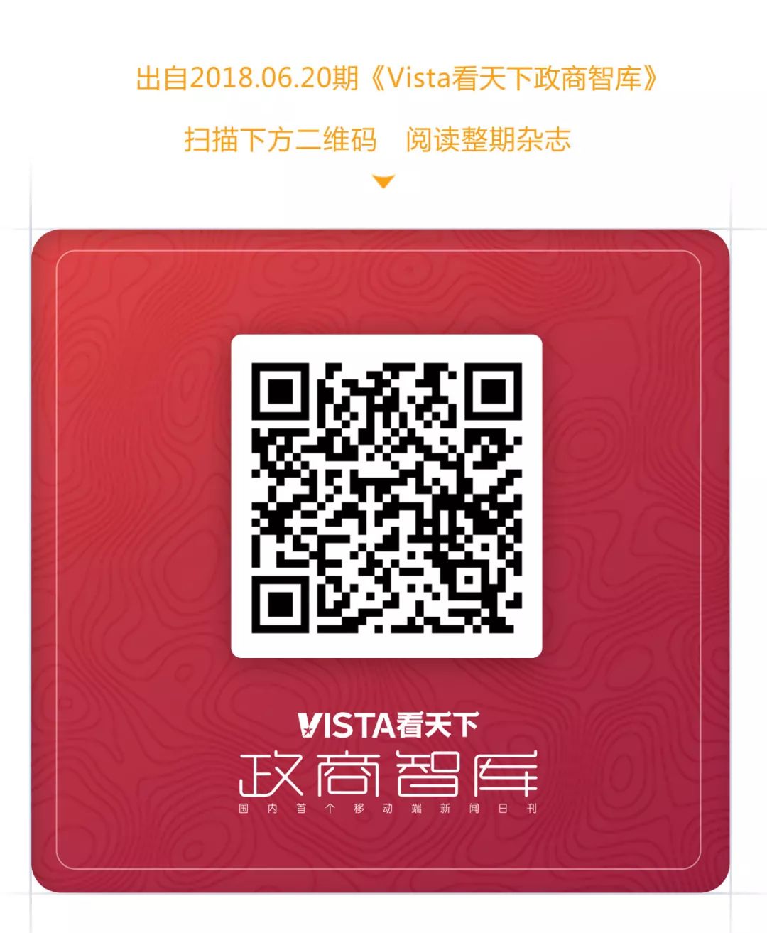 今日一别明年才能相见,今日一别江湖再相见