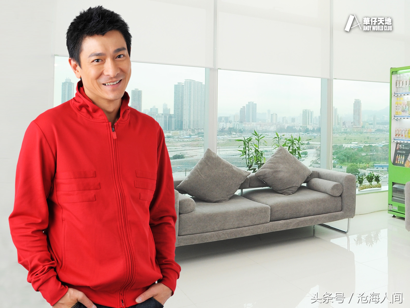 听华仔的歌粤语怎么说,听华仔的歌曲文案