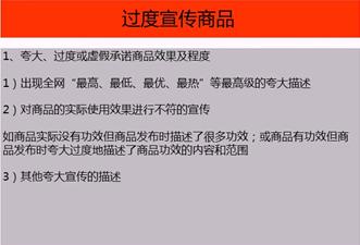商丘淘宝seo搜索引擎优化,淘宝seo优化教程是什么