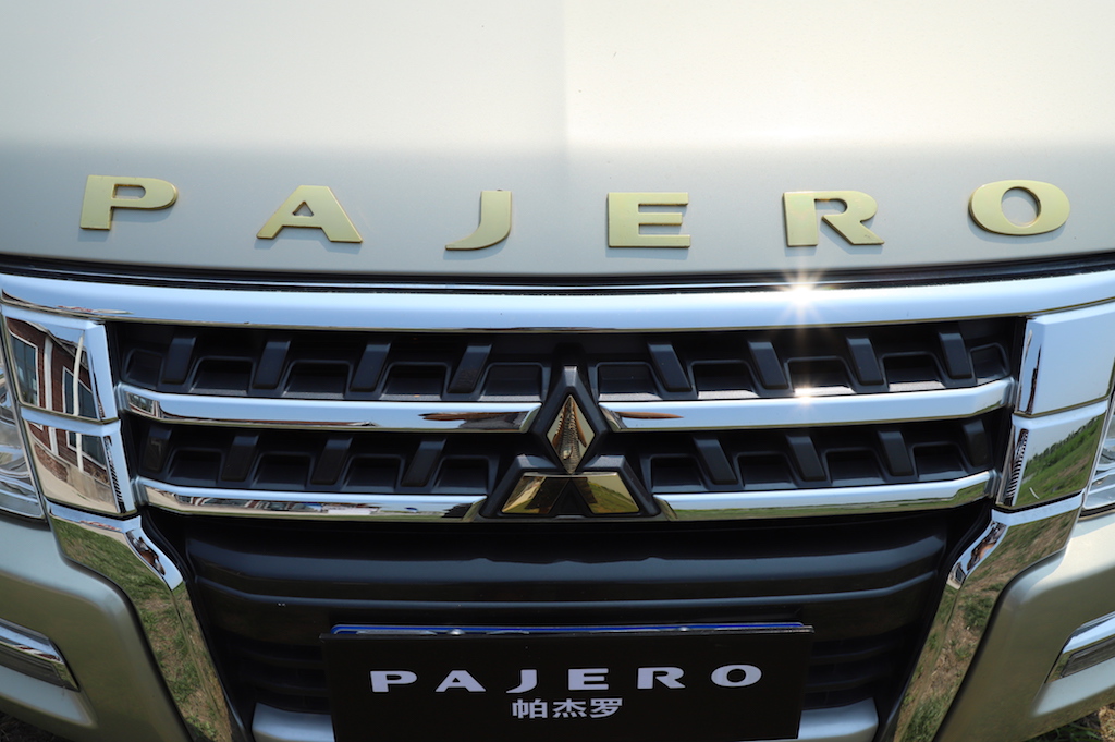 帕杰罗车款,三菱帕杰罗是不是硬派越野