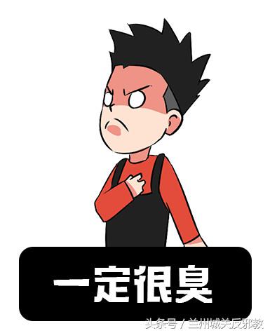 女朋友放屁永远比我的臭，为什么？