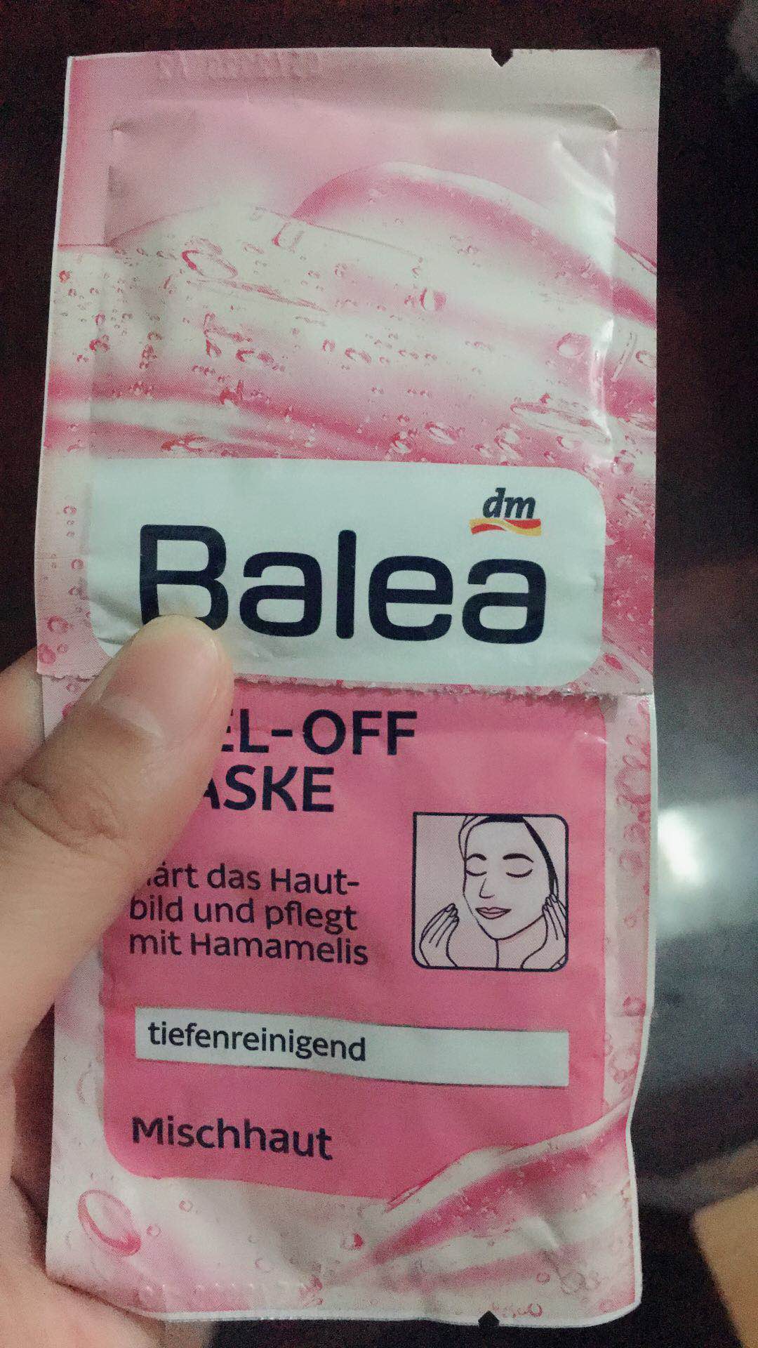 无面膜护肤,无面膜清洁皮肤