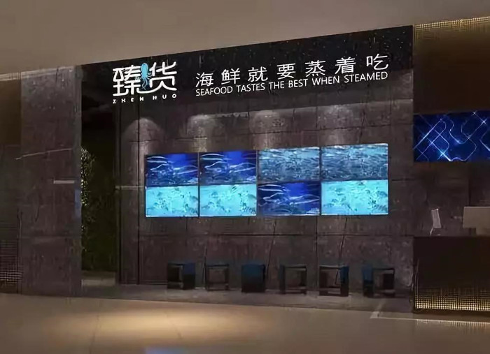 杭州临平银泰城最新规划,临平银泰城布局