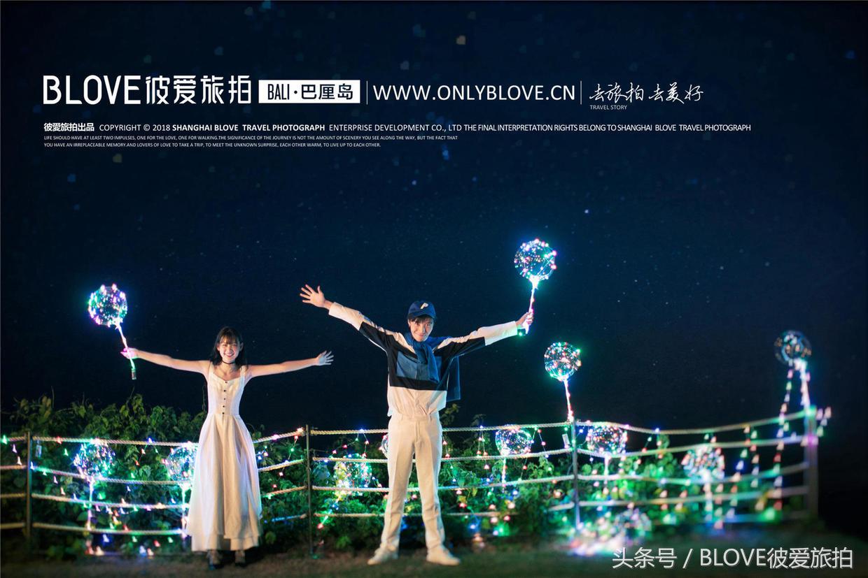 巴厘岛主题式旅拍婚纱照价目表,巴厘岛新颖旅拍婚纱照大概多少钱