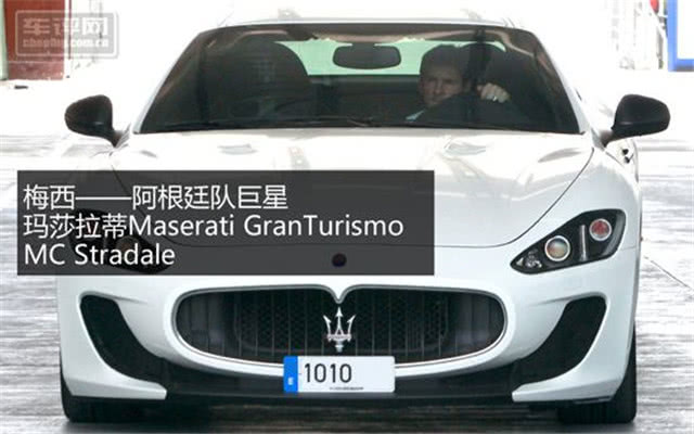 10岁被嘲讽，球鞋还被吐口水，却因一只青蛙改变，今成超级球星！