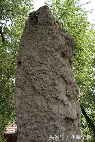 京城恭王府漫步,漫步京城