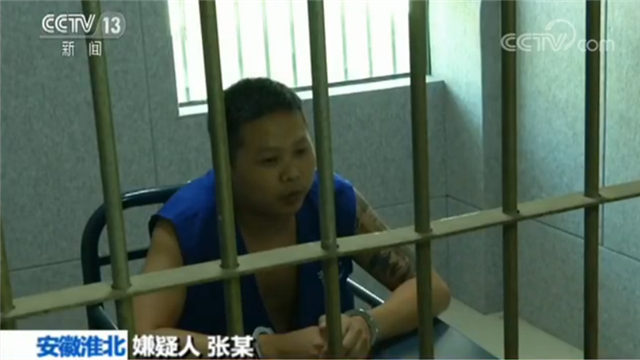 收购玄机科技要多少钱,高价收购的猫腻