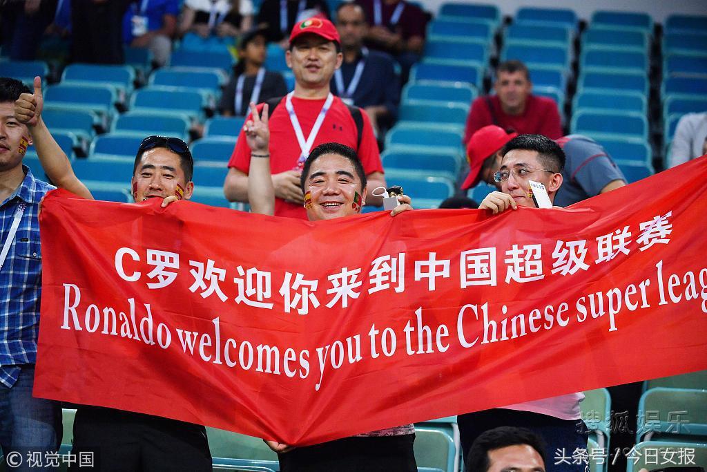 头顶“球场”化“猫”妆，“变相怪杰”满场飞，世界杯球迷谁最强