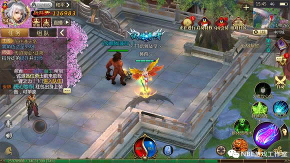 传奇世界3d手游怒斩区和互通区,传奇世界3d手游可以自由交易吗