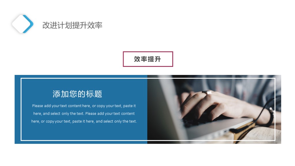 2022工作总结ppt图片,绿色大气简约工作汇报总结ppt模板