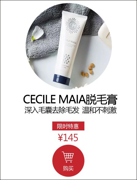 轻薄不暗沉的防晒霜,防水防汗不脱妆的防晒霜