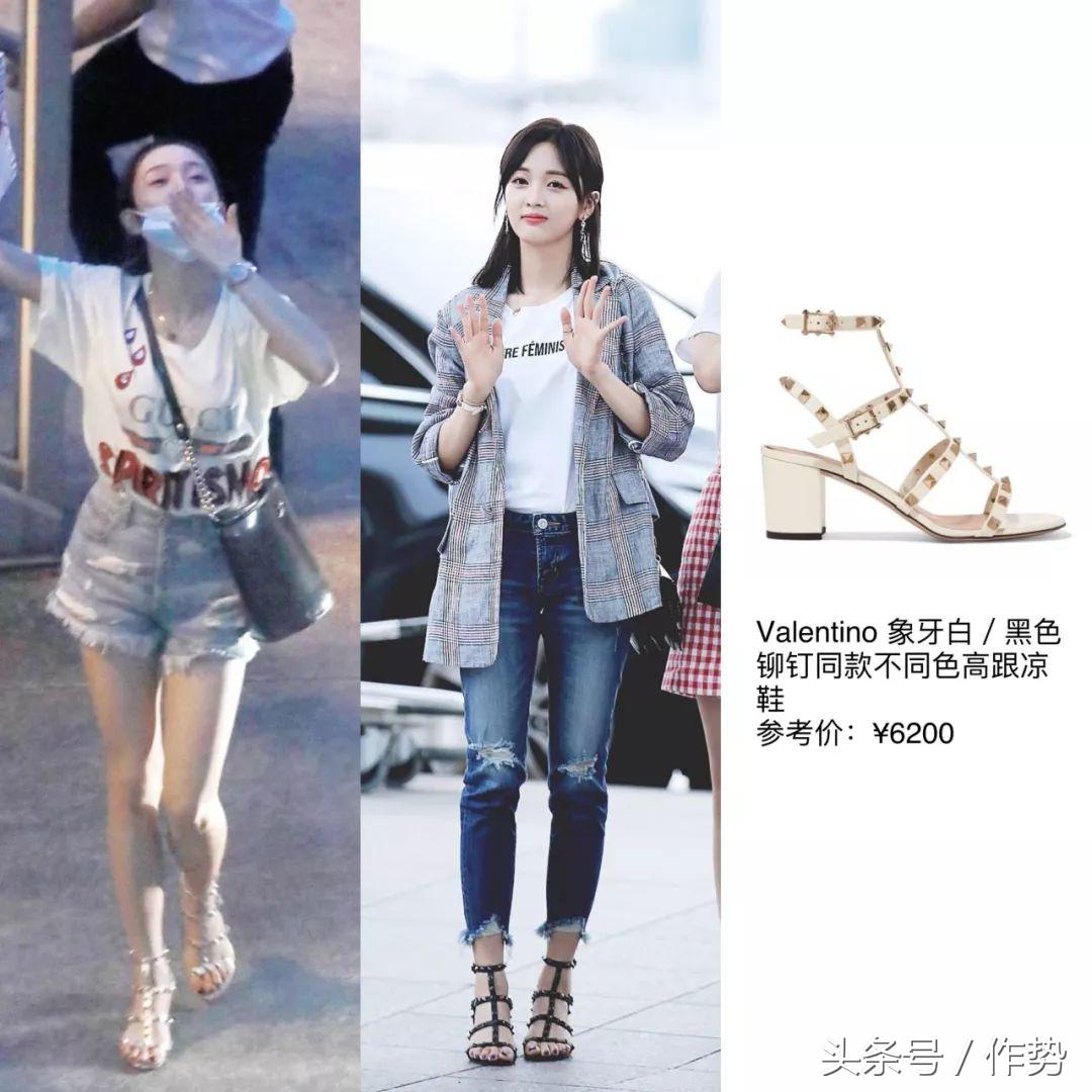 吴宣仪创造101富婆,创造101吴宣仪排第一