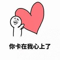 当世界杯遇到东北话,当世界杯遇到土味配音