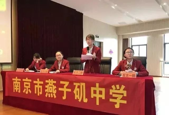 回忆我在南京的日常,在南京上学的感觉