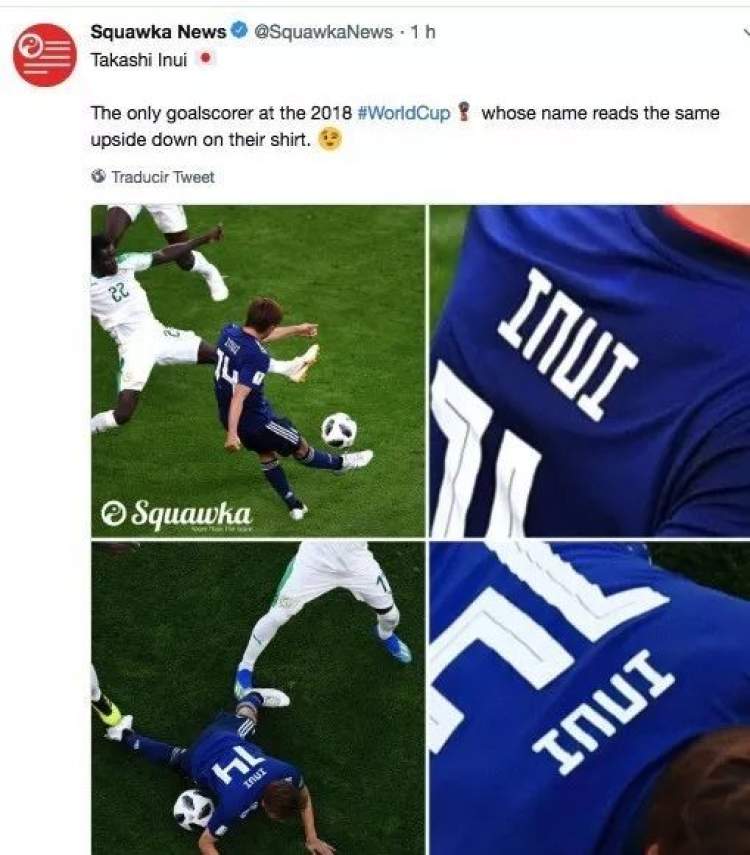 队长袖标戴在右臂的含义,队长袖标戴手臂上