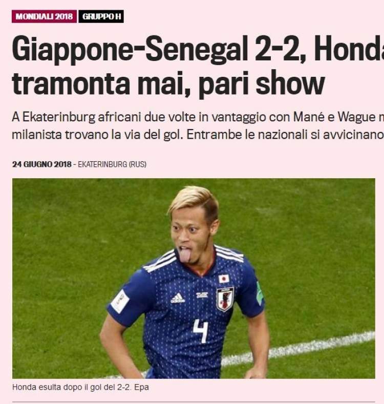 队长袖标戴在右臂的含义,队长袖标戴手臂上