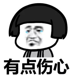 保护壳iphone,iphone保护壳苹果13玻璃壳