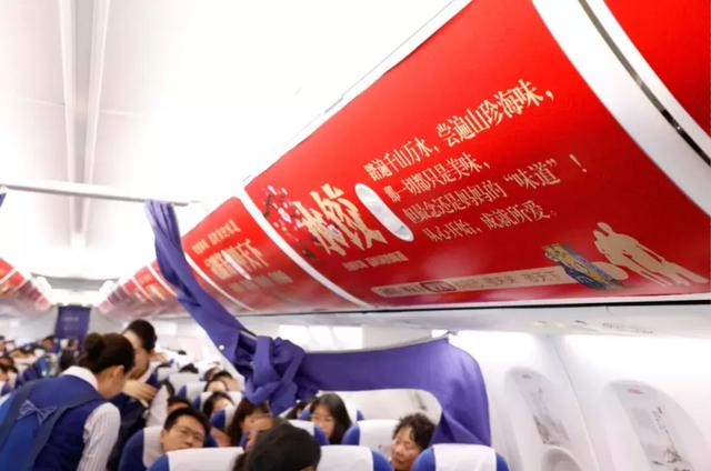 山东巨野花冠集团,花冠集团大会