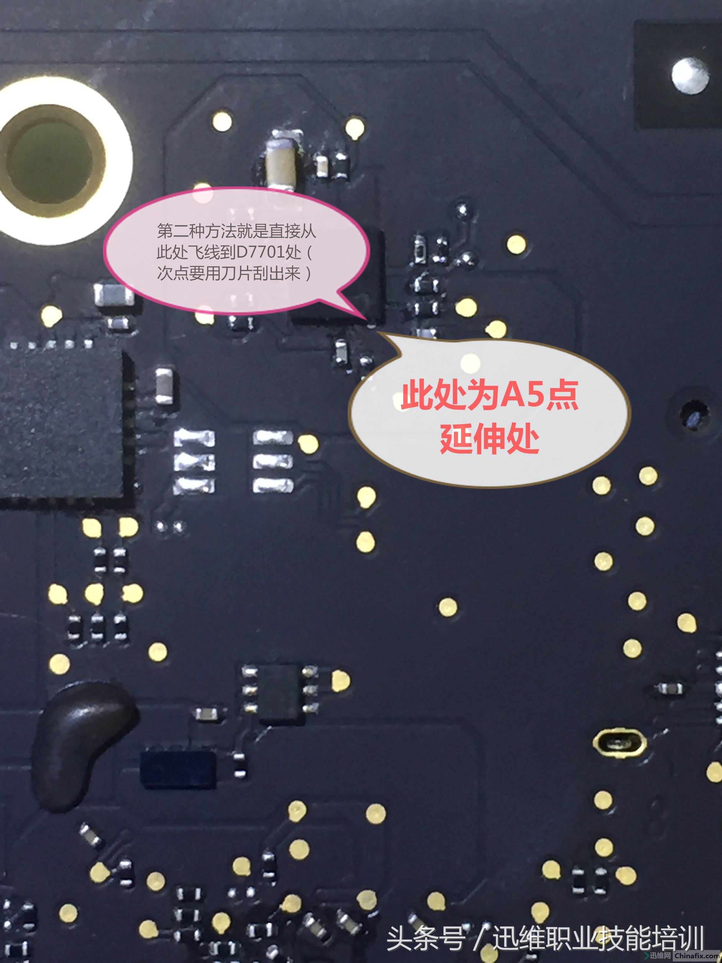 苹果笔记本进水暗屏,苹果笔记本进水主板烧了修多少钱