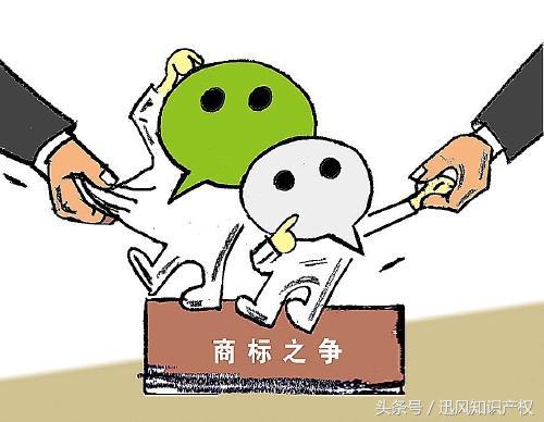 山东十大知识产权案例,商标知识产权案件赔偿金额