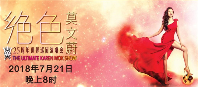 澳门巴黎人自助餐攻略,澳门巴黎人旅游攻略网