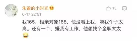 男子开玛莎拉蒂吸引女孩注意,男子开玛莎拉蒂去相亲