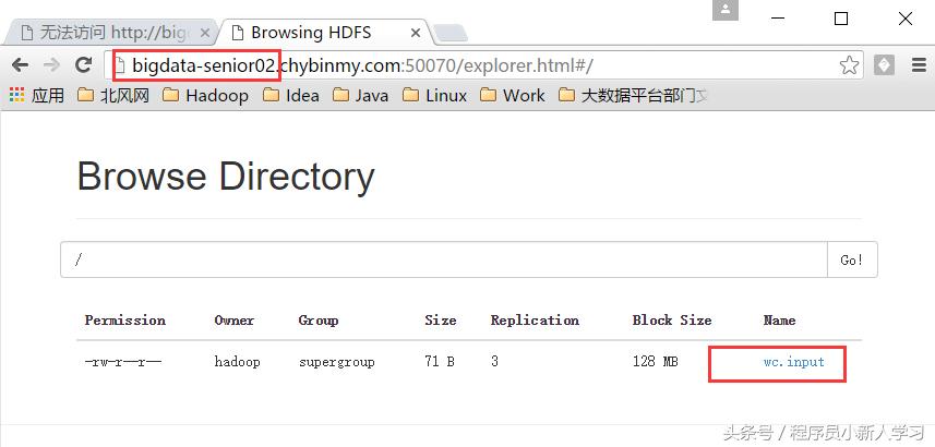 简述hadoop环境搭建步骤,hadoop环境搭建及安装