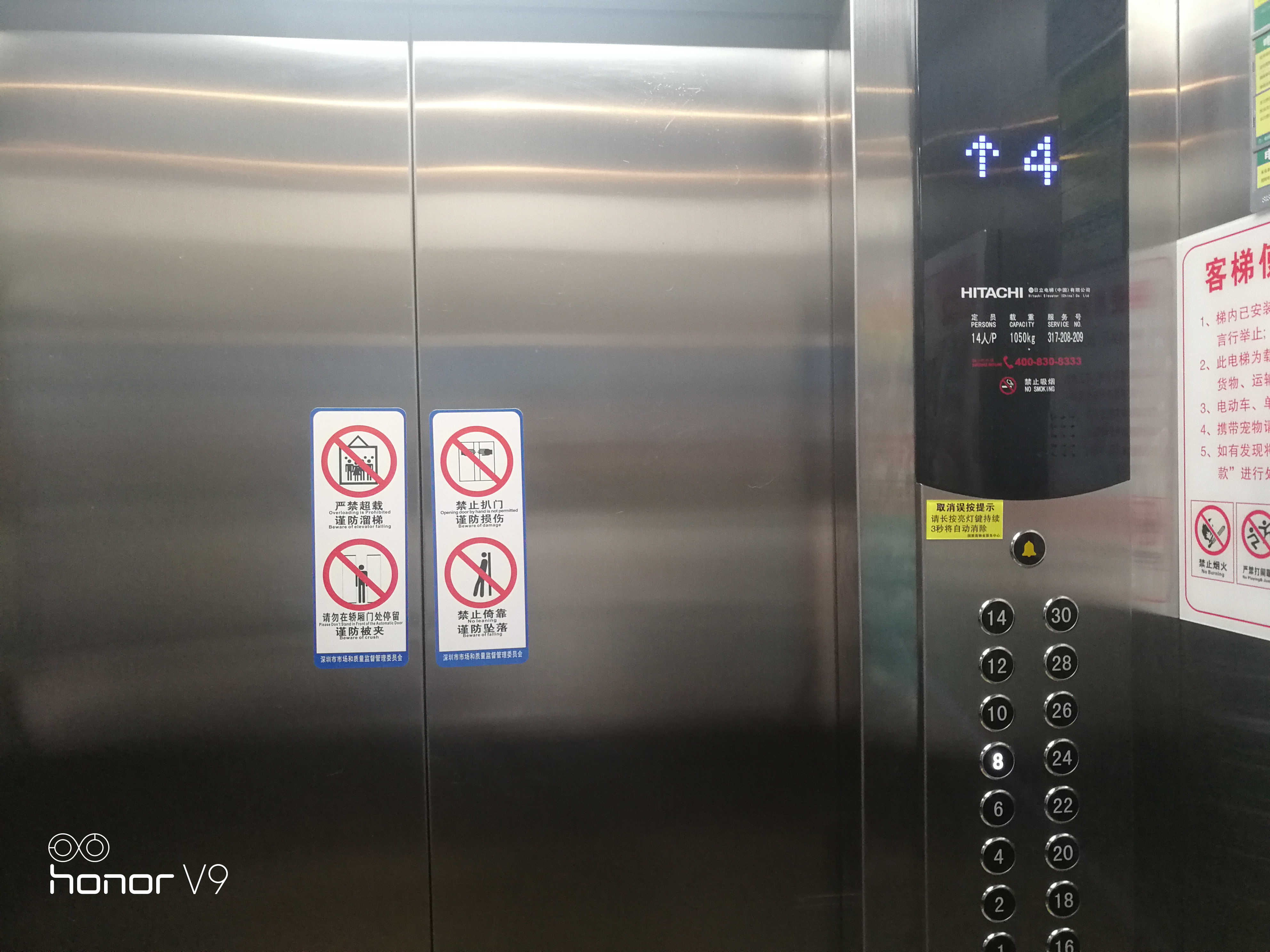 布吉国展苑一房一厅出租,布吉国展苑