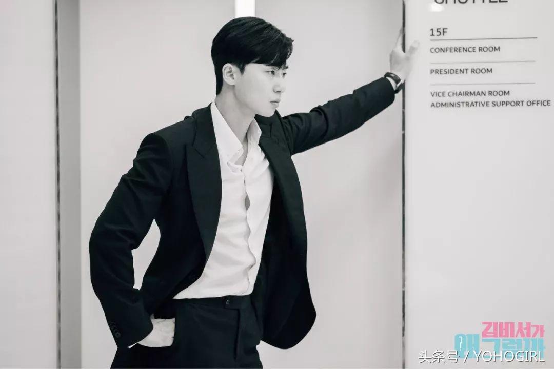 金秘书为何那样小时候被关,金秘书为何那样到底和谁在一起了