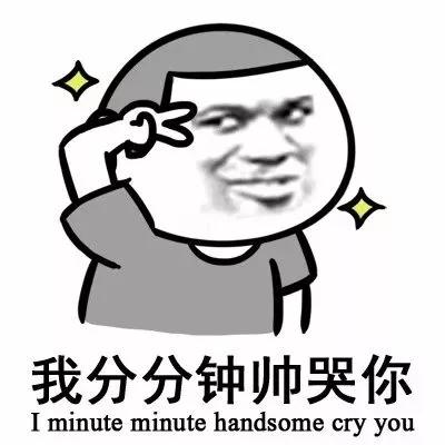 手机使用问题及解决方法,手机使用存在的问题