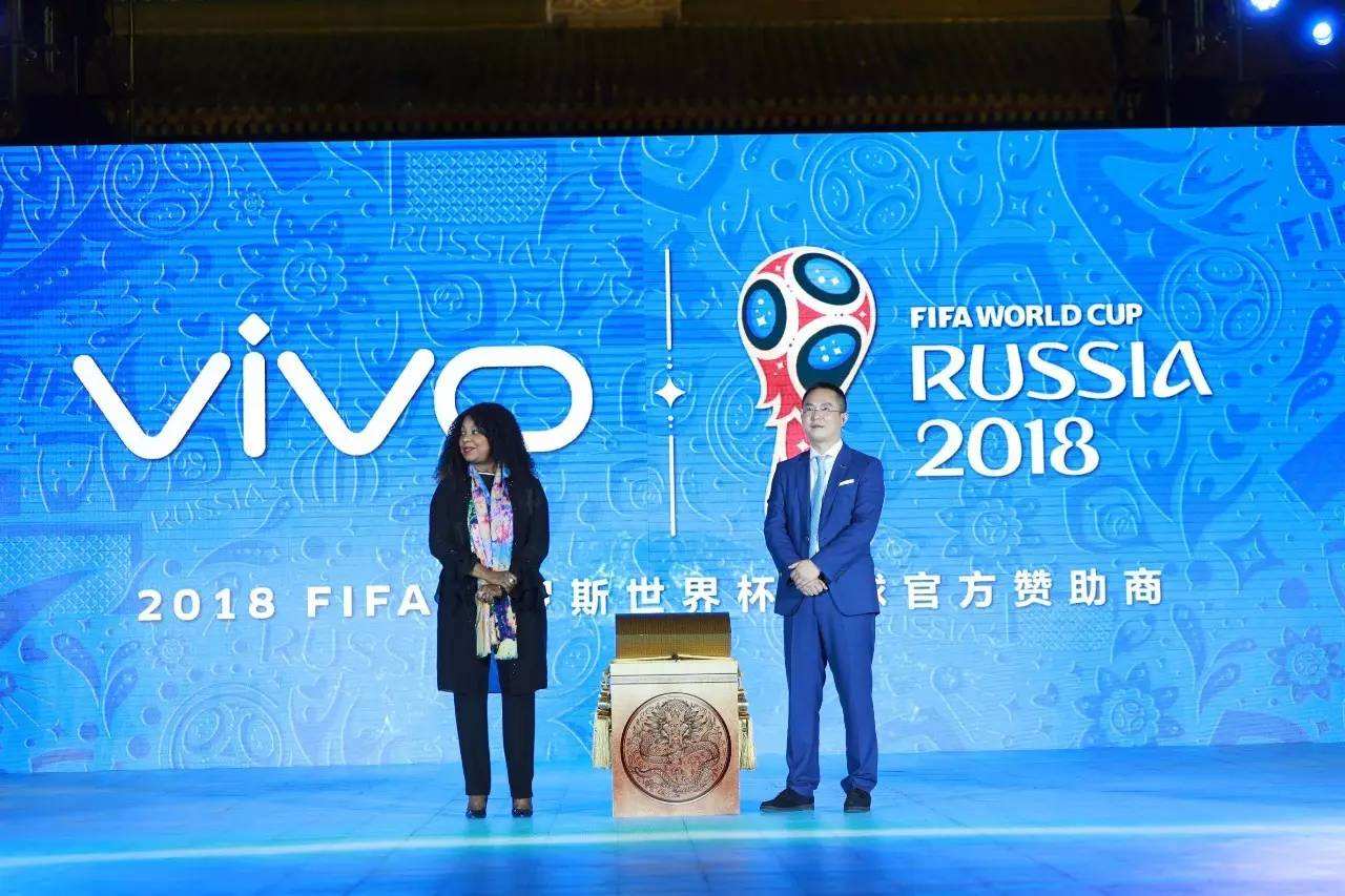 酒店世界杯策划,卡塔尔世界杯酒店营销策划方案