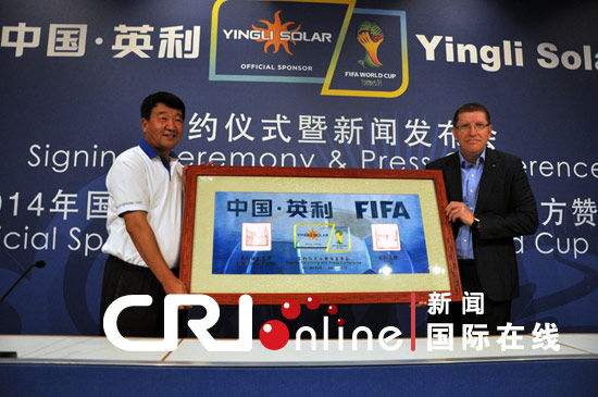 酒店世界杯策划,卡塔尔世界杯酒店营销策划方案