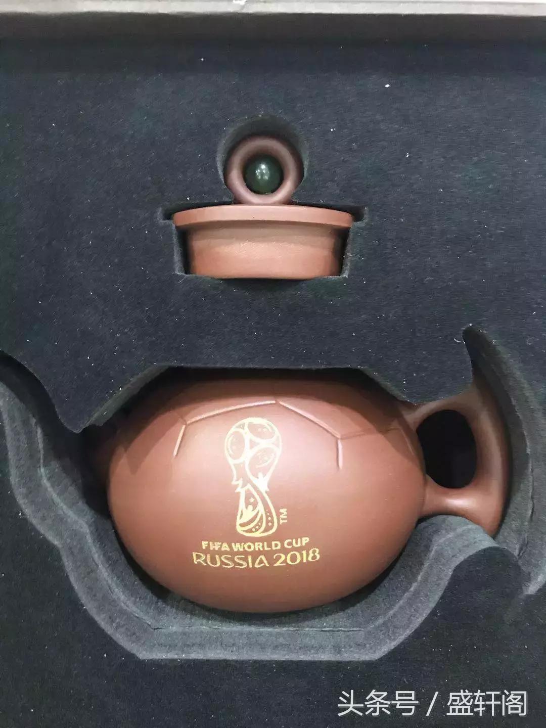 足球世界杯紫砂壶,世界杯珐琅提梁紫砂壶