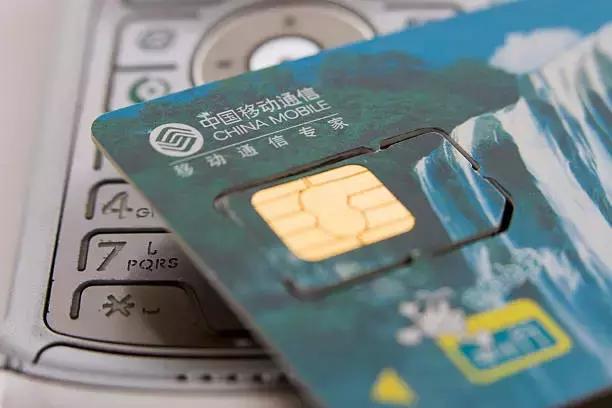 取消流量漫游套路是真的吗,怎么开通免费漫游流量套餐