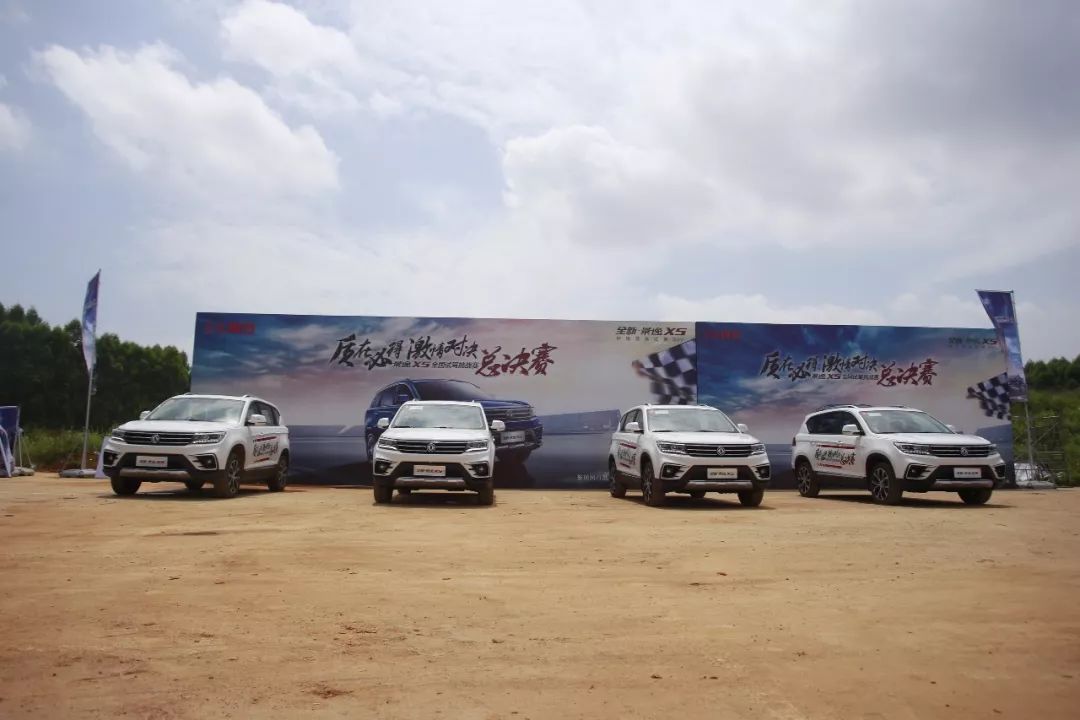 东风景逸x5稳定性,景逸x5到底有多强