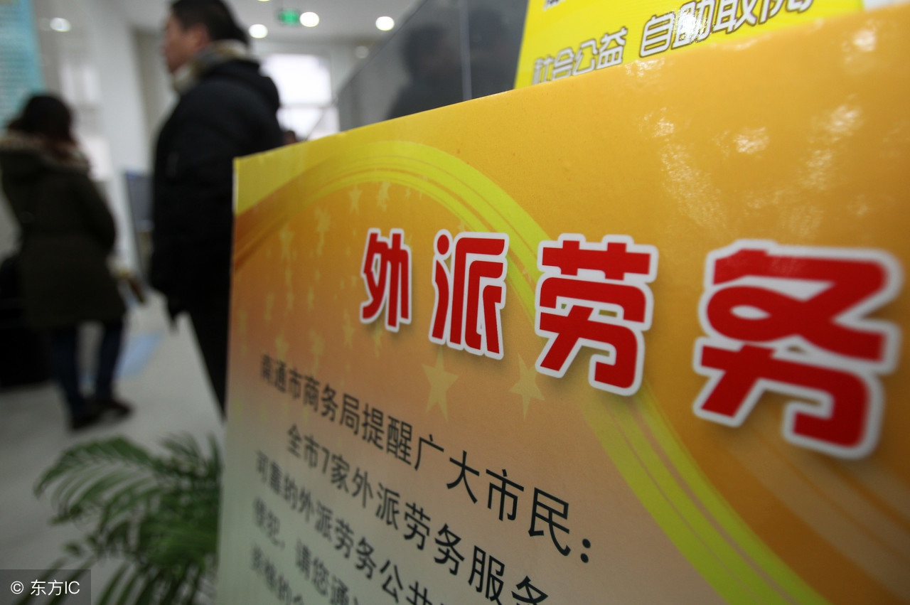 被58同城招聘网骗了怎么办,58同城找工作被骗58同城要负责吗