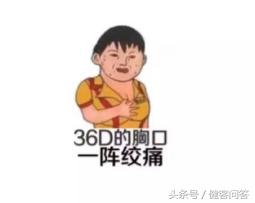 乳房疼背疼是什么原因引起的,常见的7种乳房疼痛注意区分