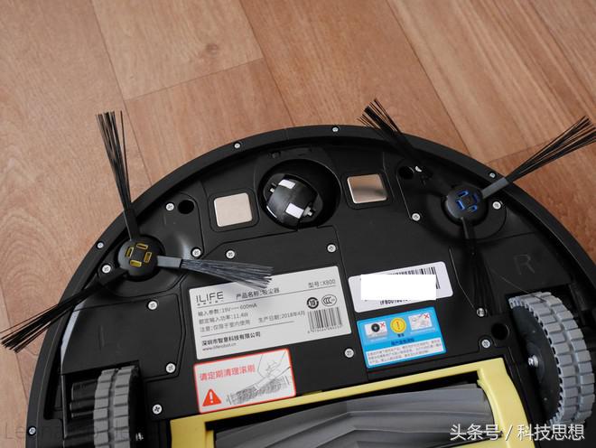 ilifex800扫地机器人使用说明,ilife智意x800值得买吗