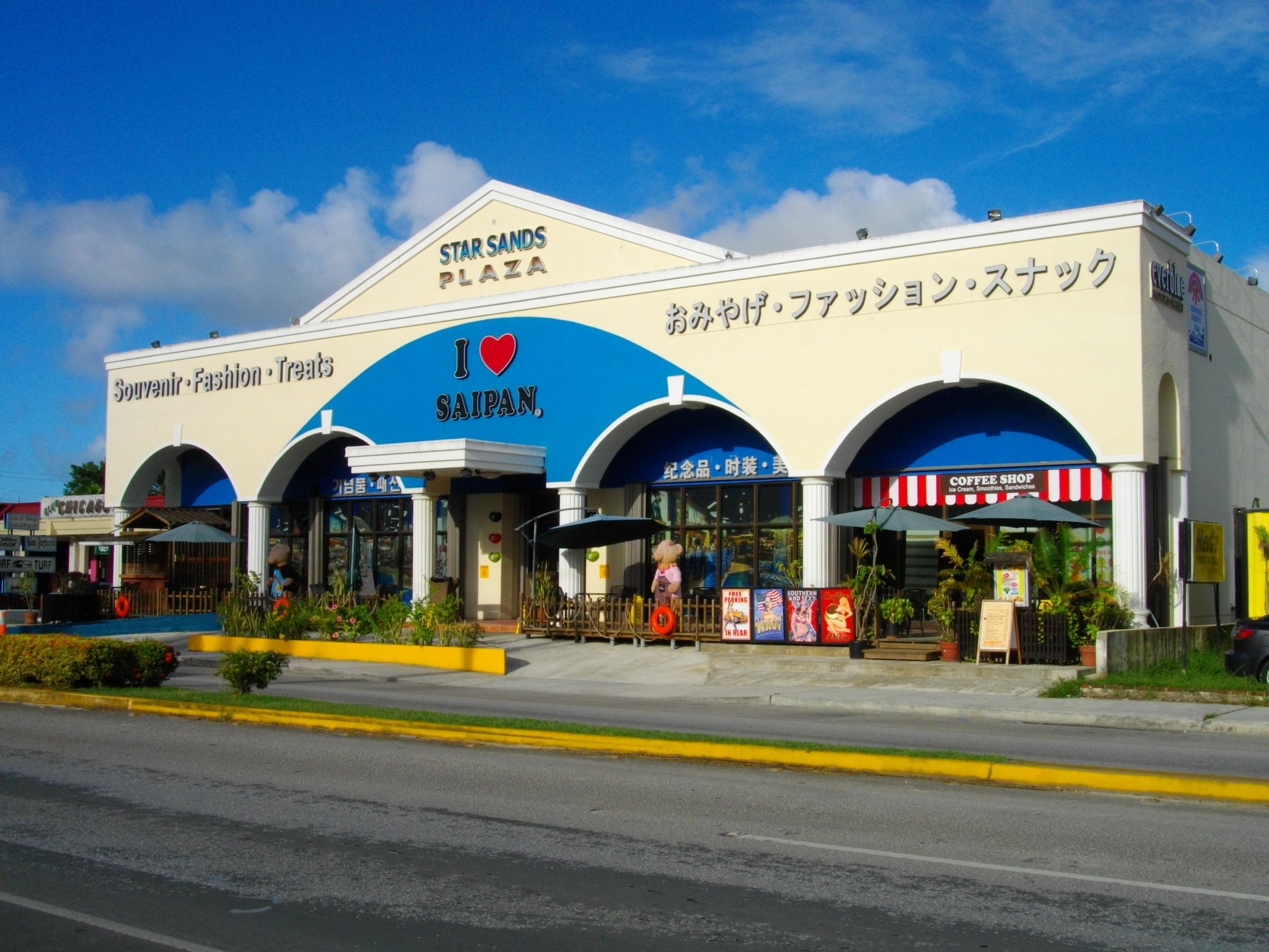 这个对中国免签的海岛，大概就是山治在寻找的AllBlue