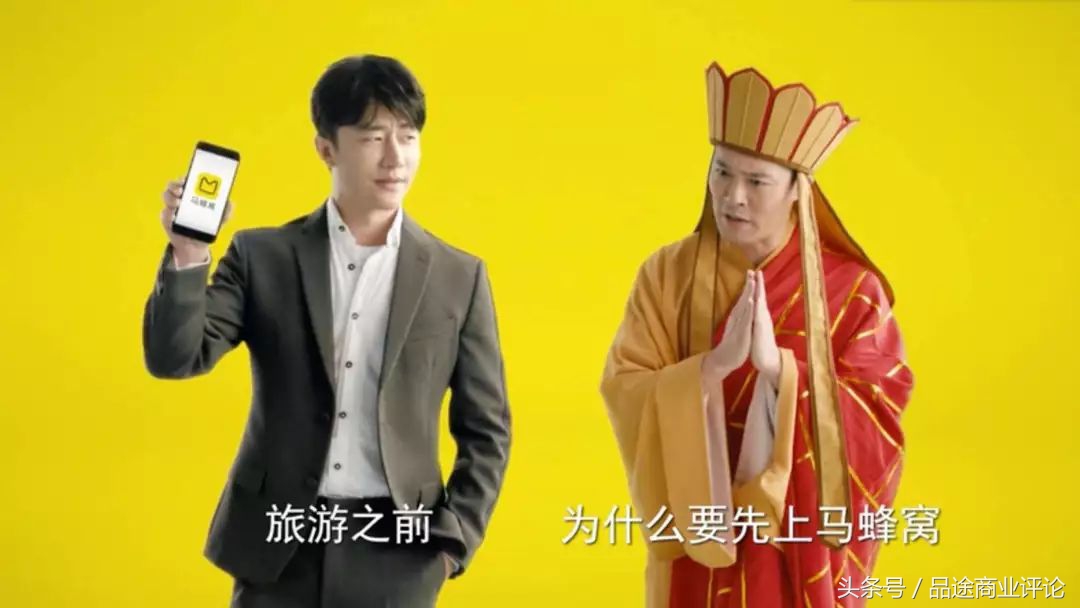 “中国广告队”征战世界杯：撒钱50亿，营销开支全球第一